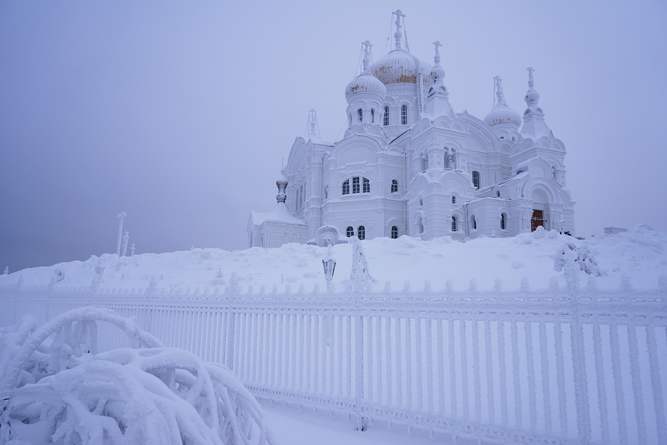 Белогорье