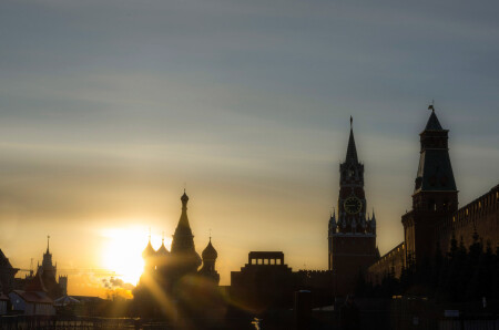 Москва #2