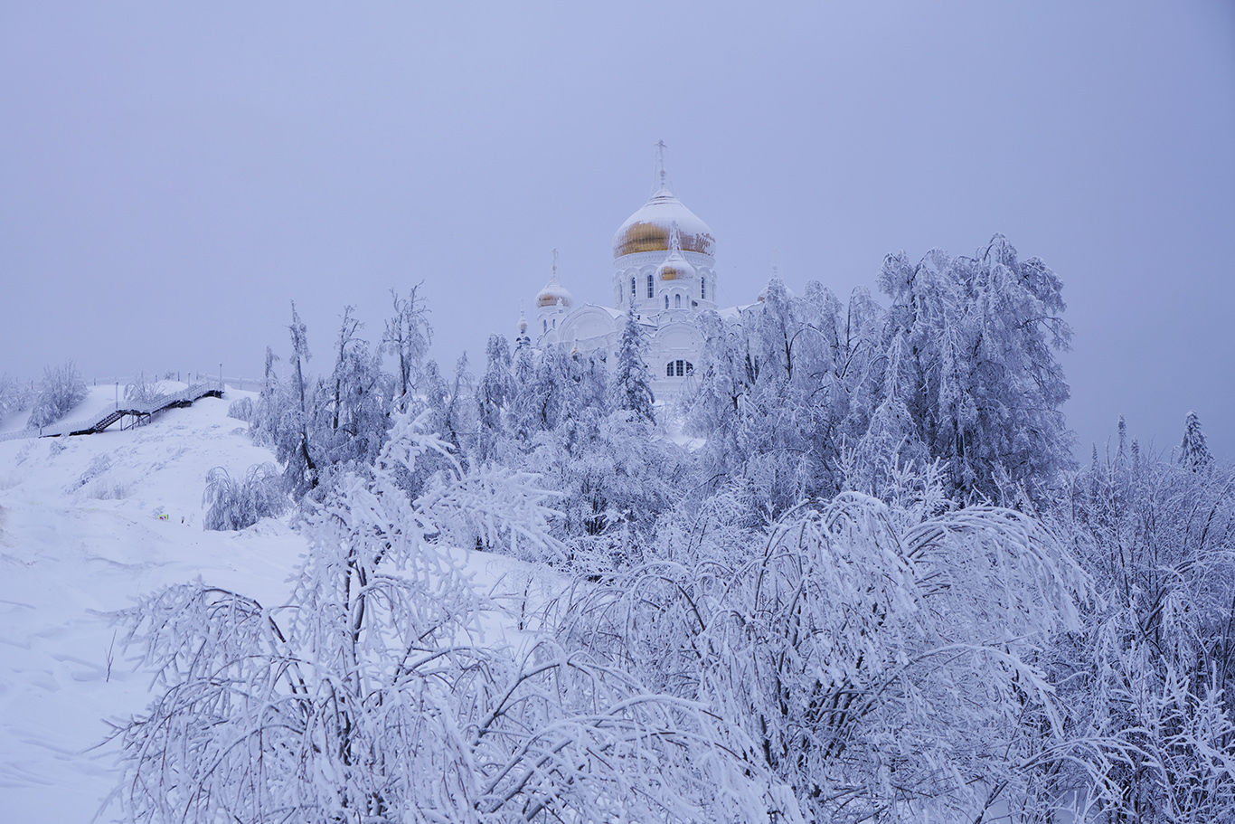 Белогорье