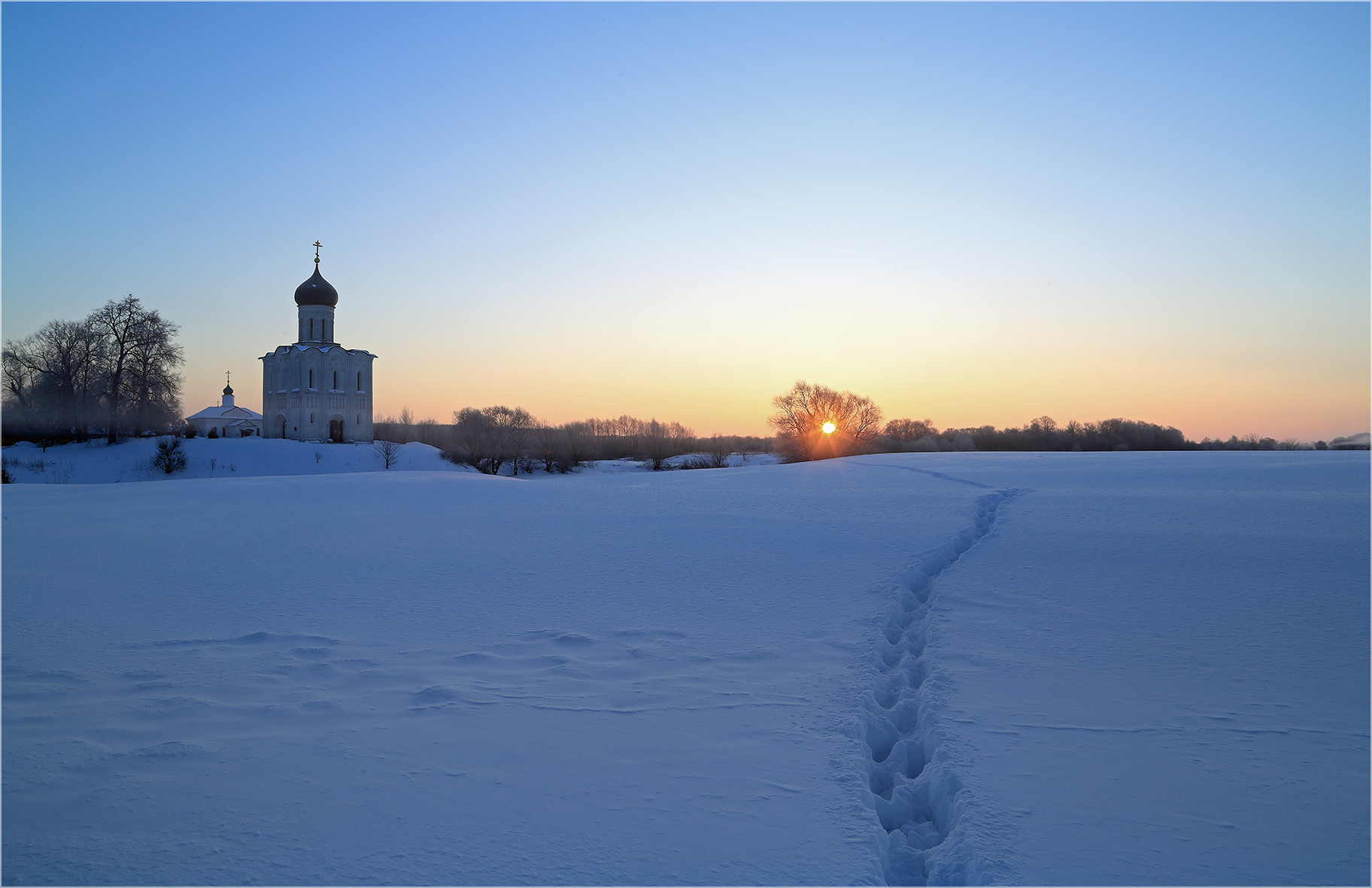 Тропинка к солнцу