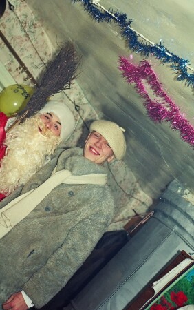 С Новым 1999 годом!