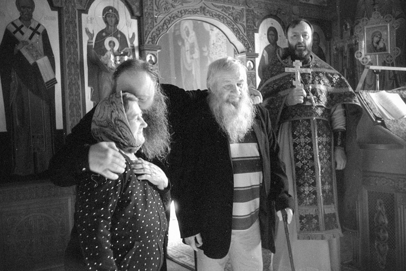 Именины. 