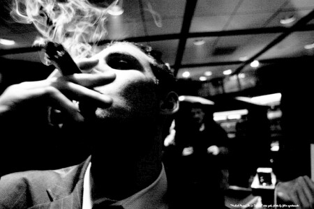 "сигарный бар"