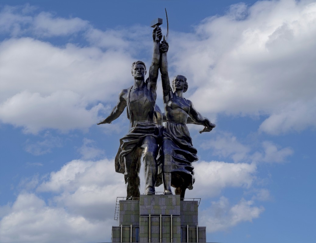 МОСКВА