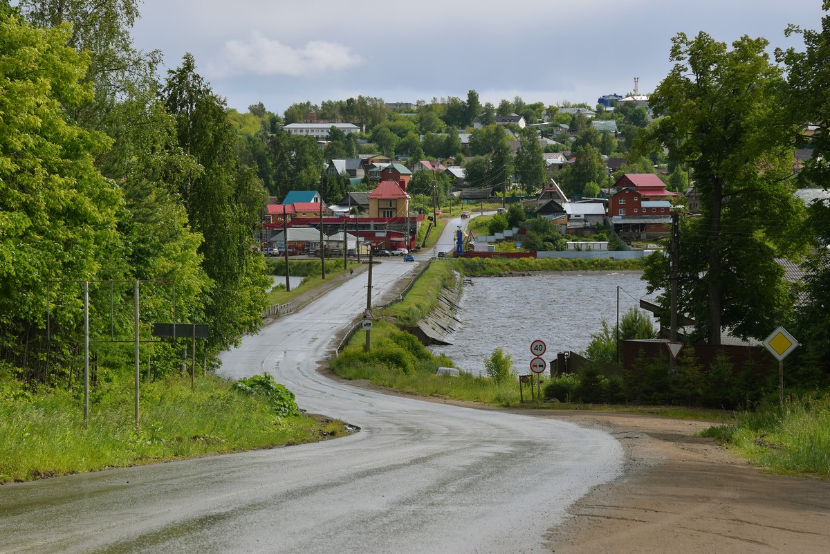 Полазна