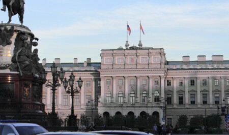 питер