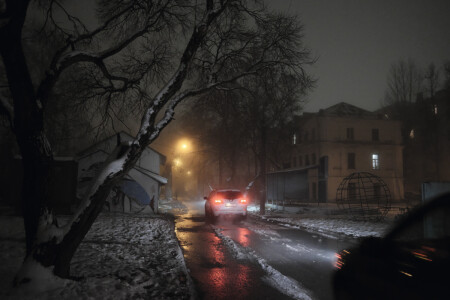 Морозный туман 7