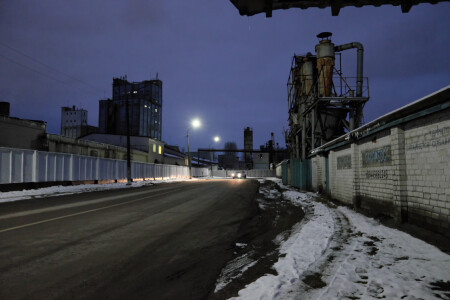 На остановке