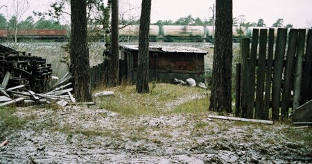 Новое из старого