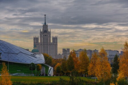 Хмурая осень раннего утра