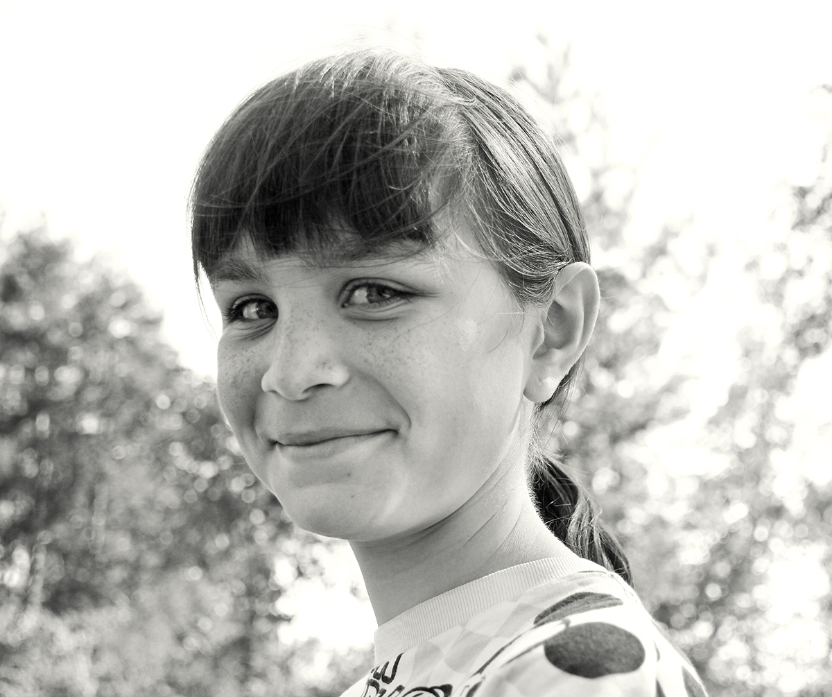 Улыбка