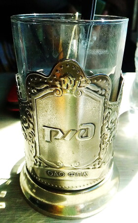 Блеск РЖД.