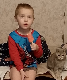 Утро