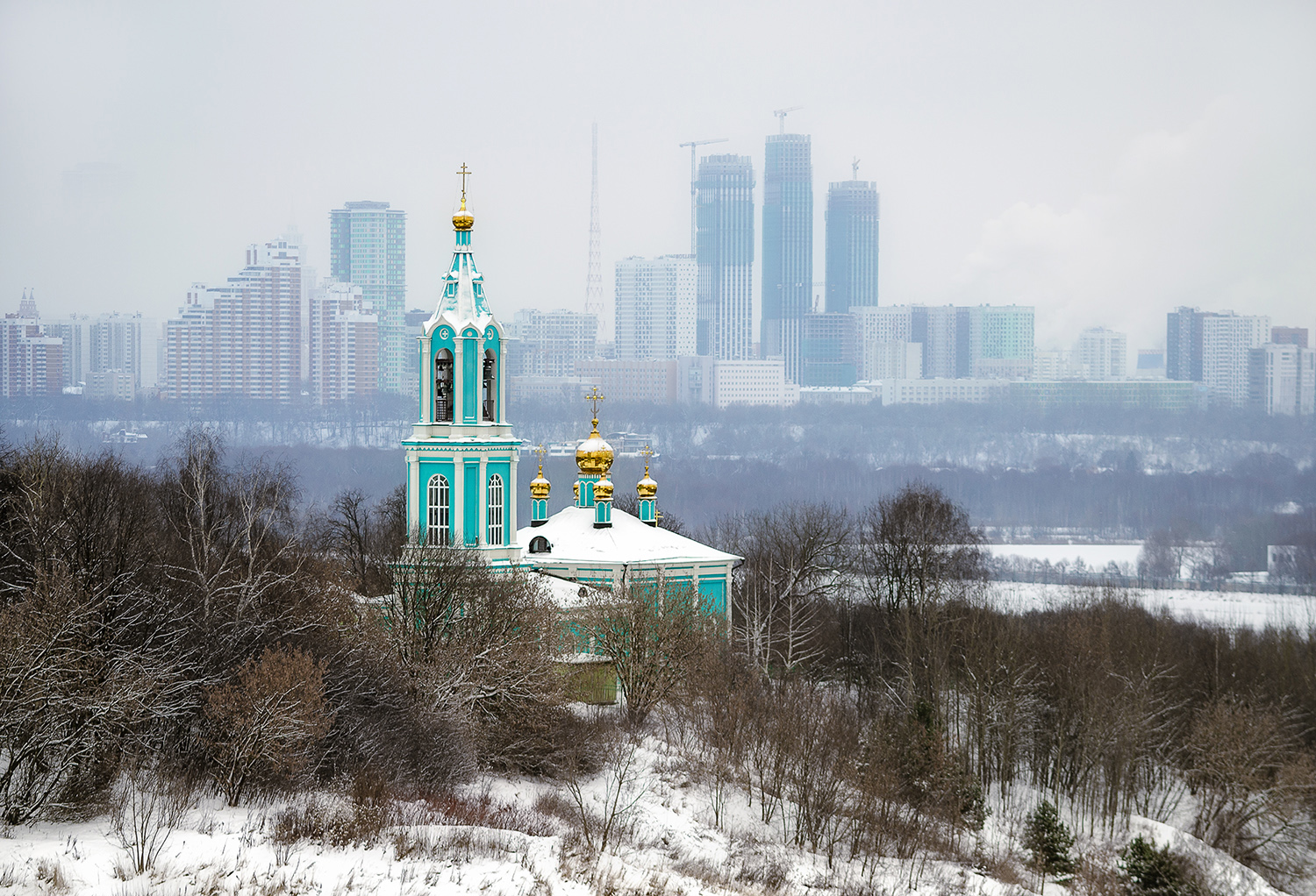 Две эпохи.