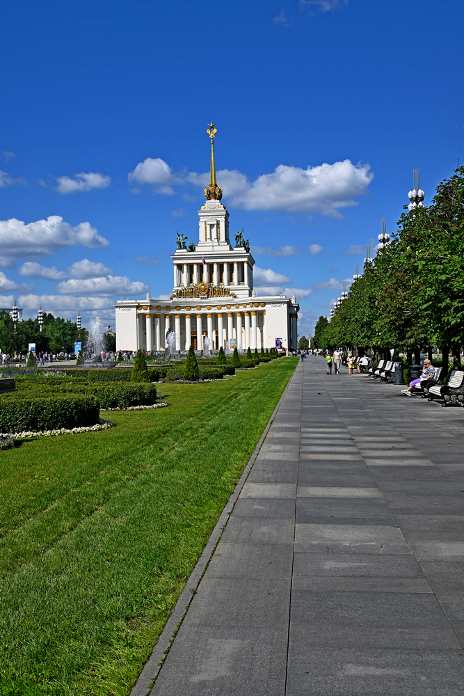 ВДНХ