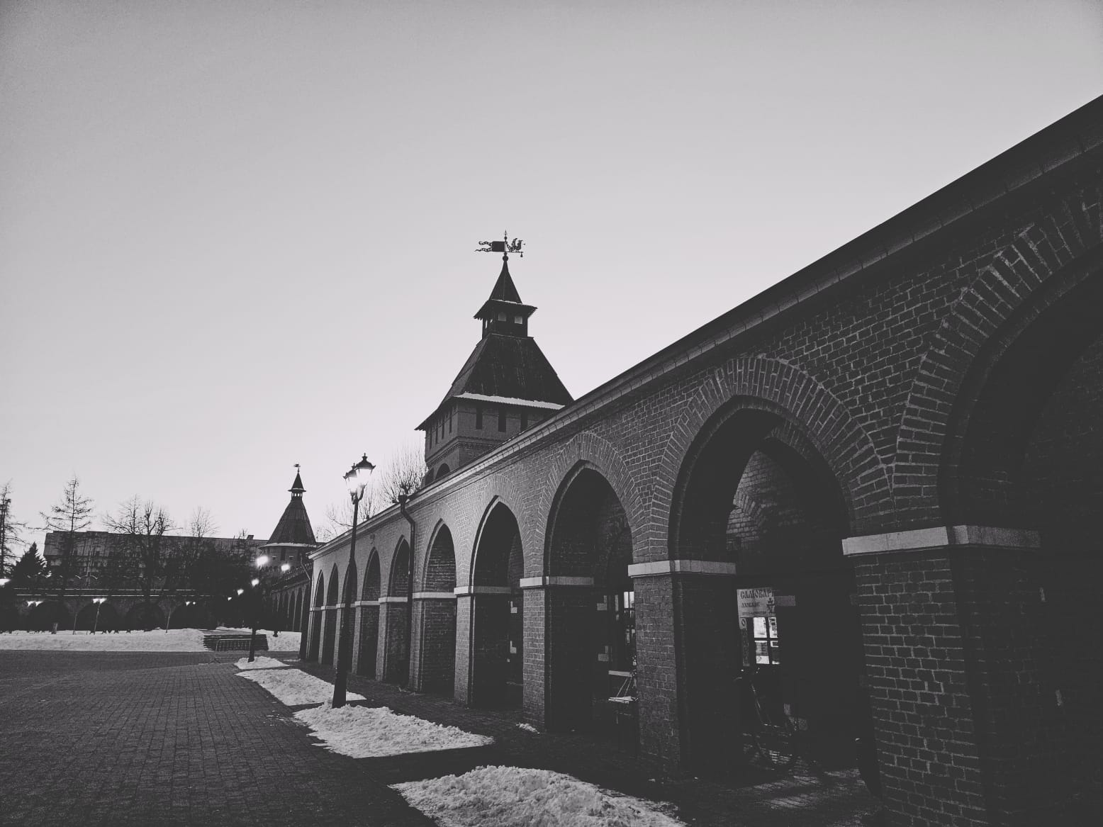 Тула
