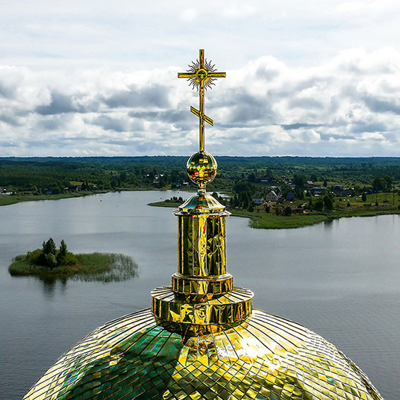 Купола