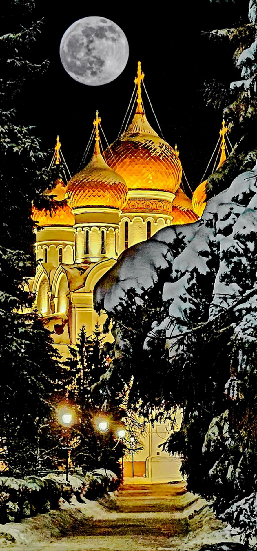 Вечер