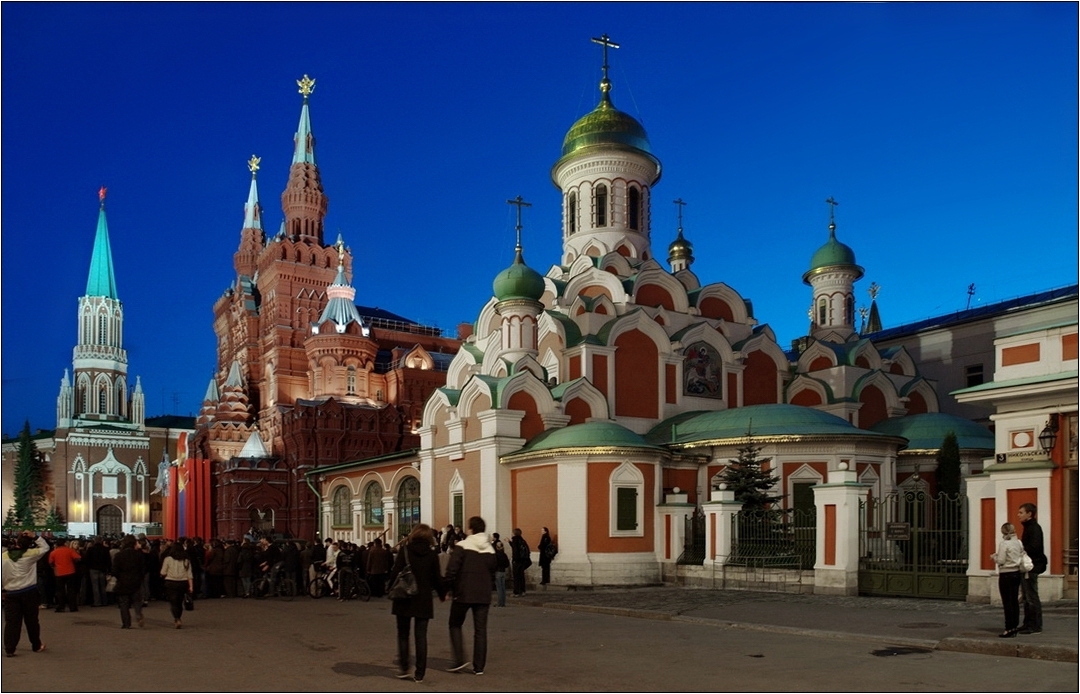 МОСКВА