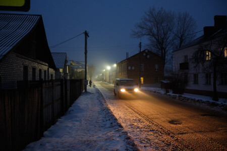 Вечер в городе