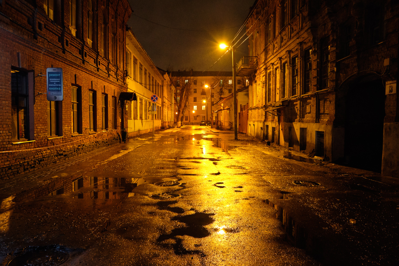 Вечером 5