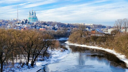 Смоленск