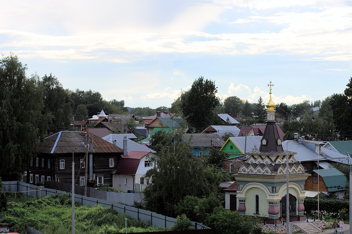 кострома 1