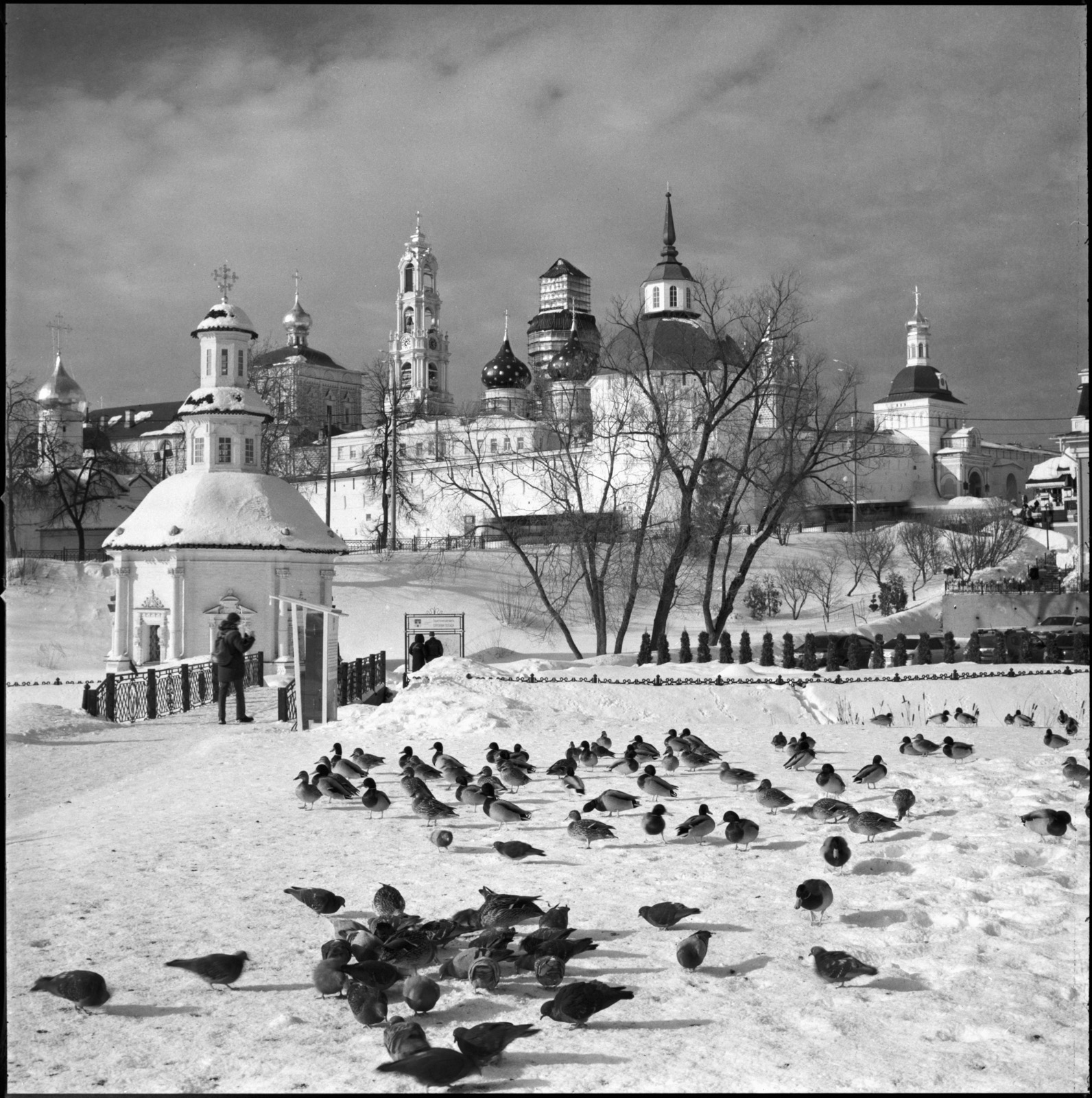 Лавра