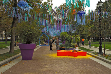 Тверской бульвар