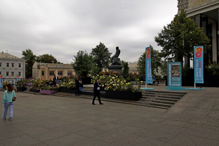 Воздвиженка