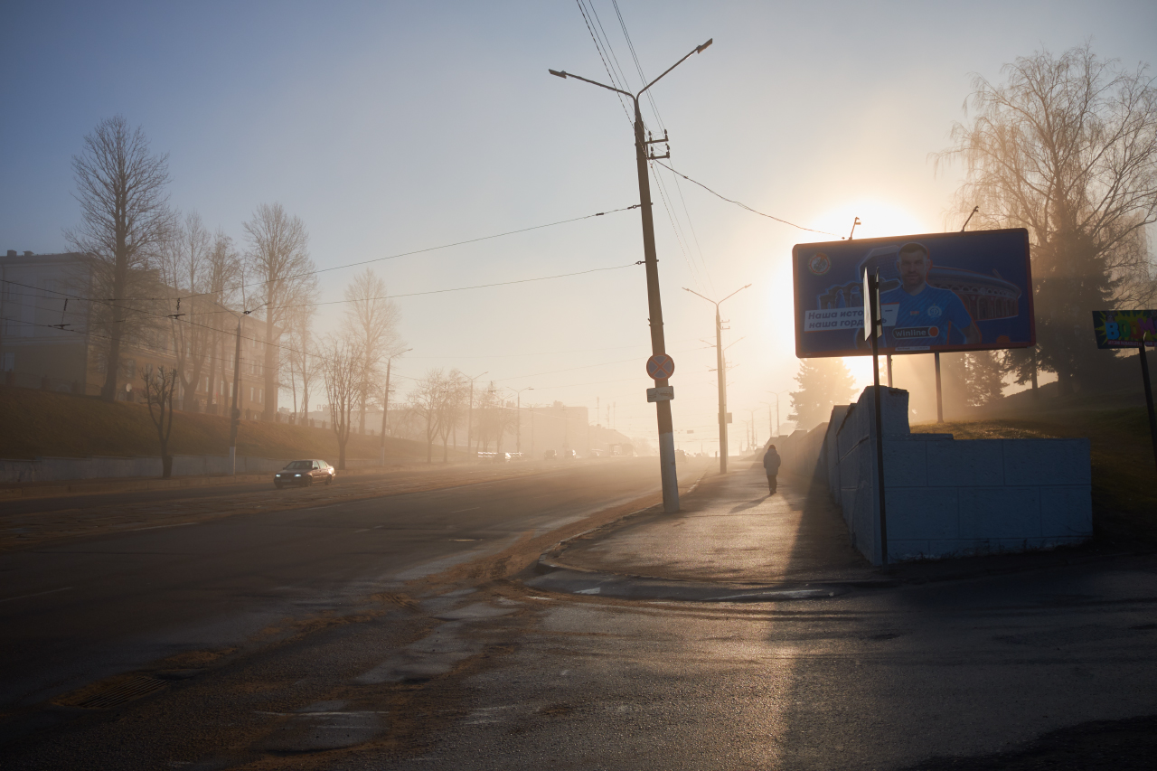 Утренний туман в городе