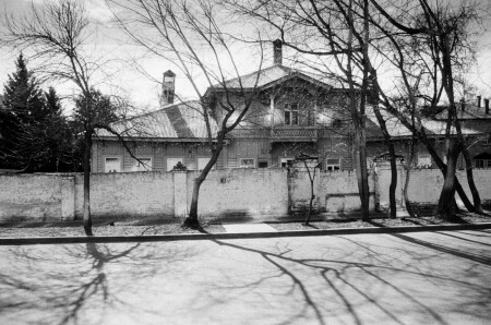 Весна