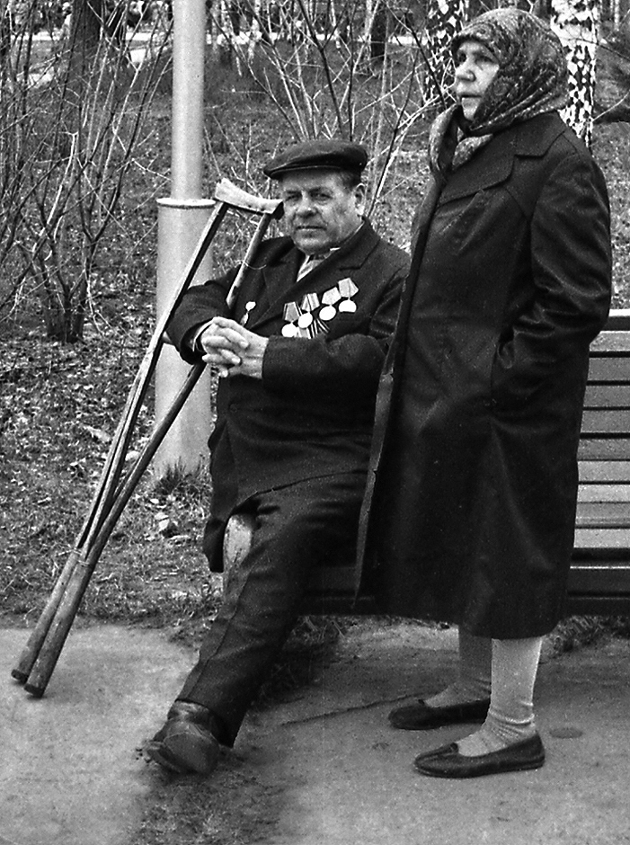 К 80-летию Великой Победы.
