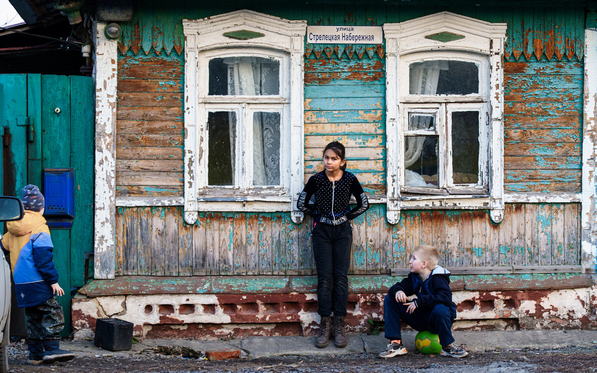 Стралецкая