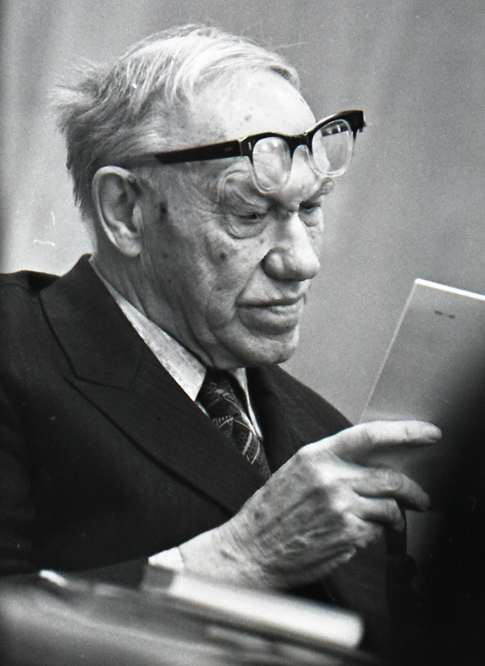 Академик Лаврентьев М.А. (1900-1980)