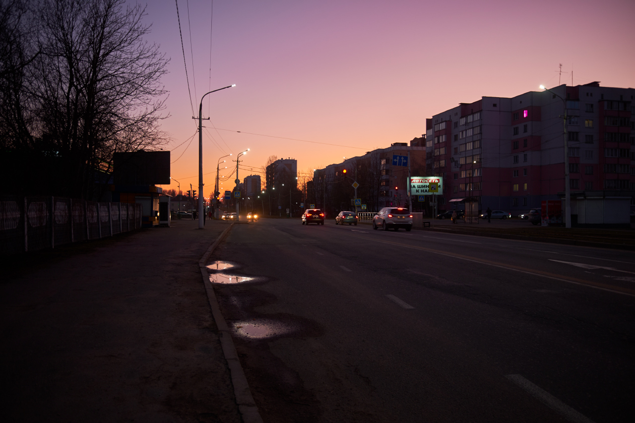 После заката