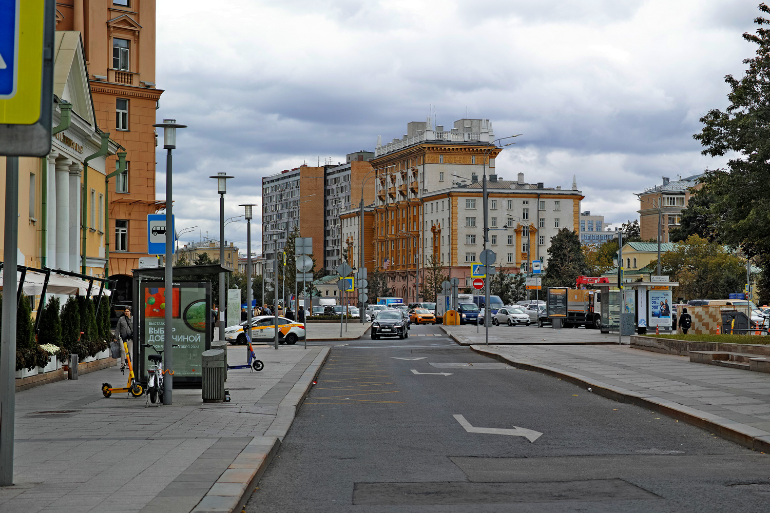Новинский бульвар
