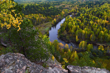 Осени первые дни.