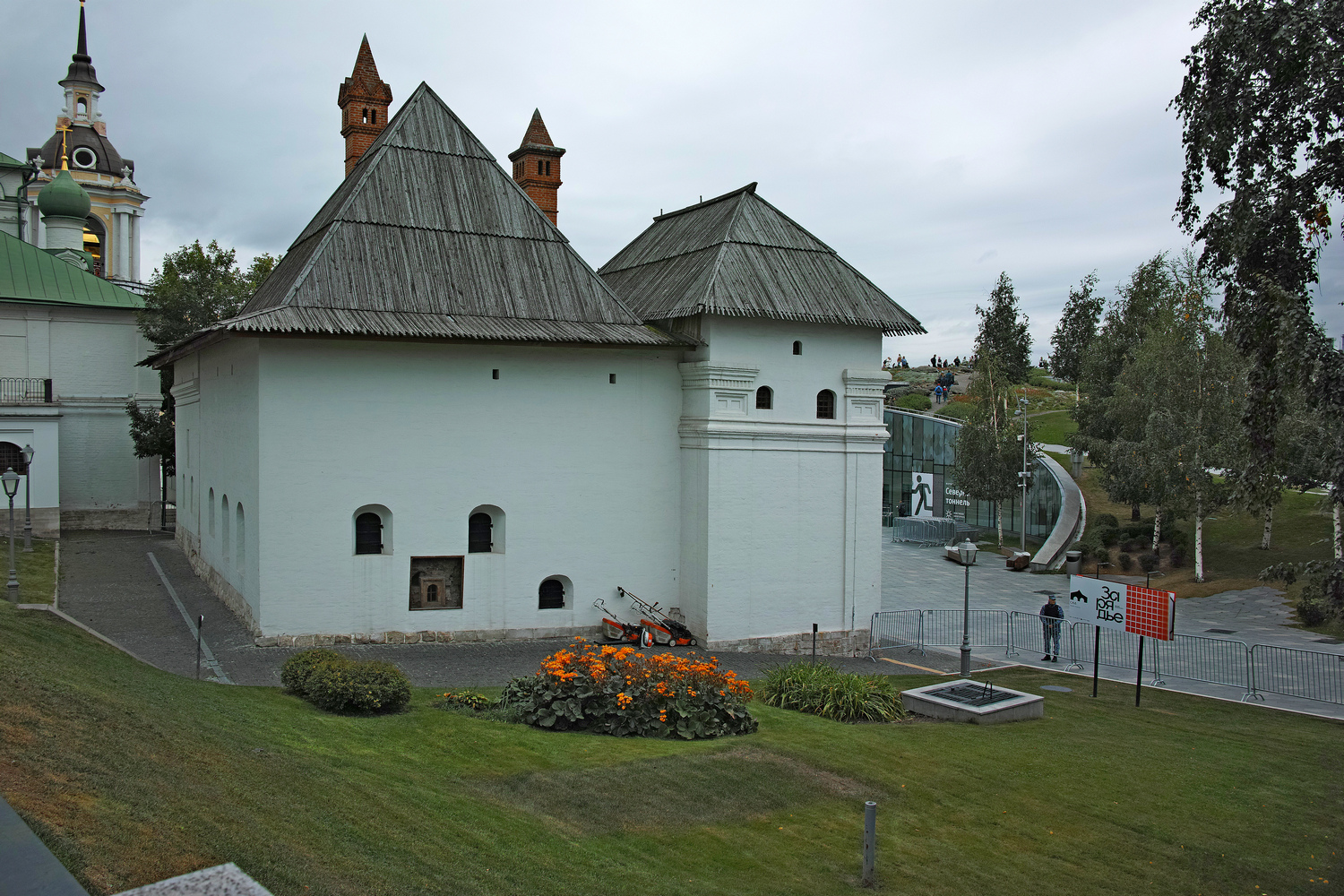 Варварка