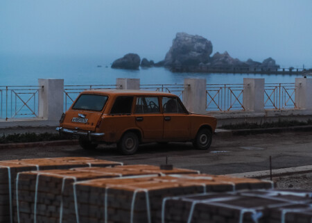 Не придумал 