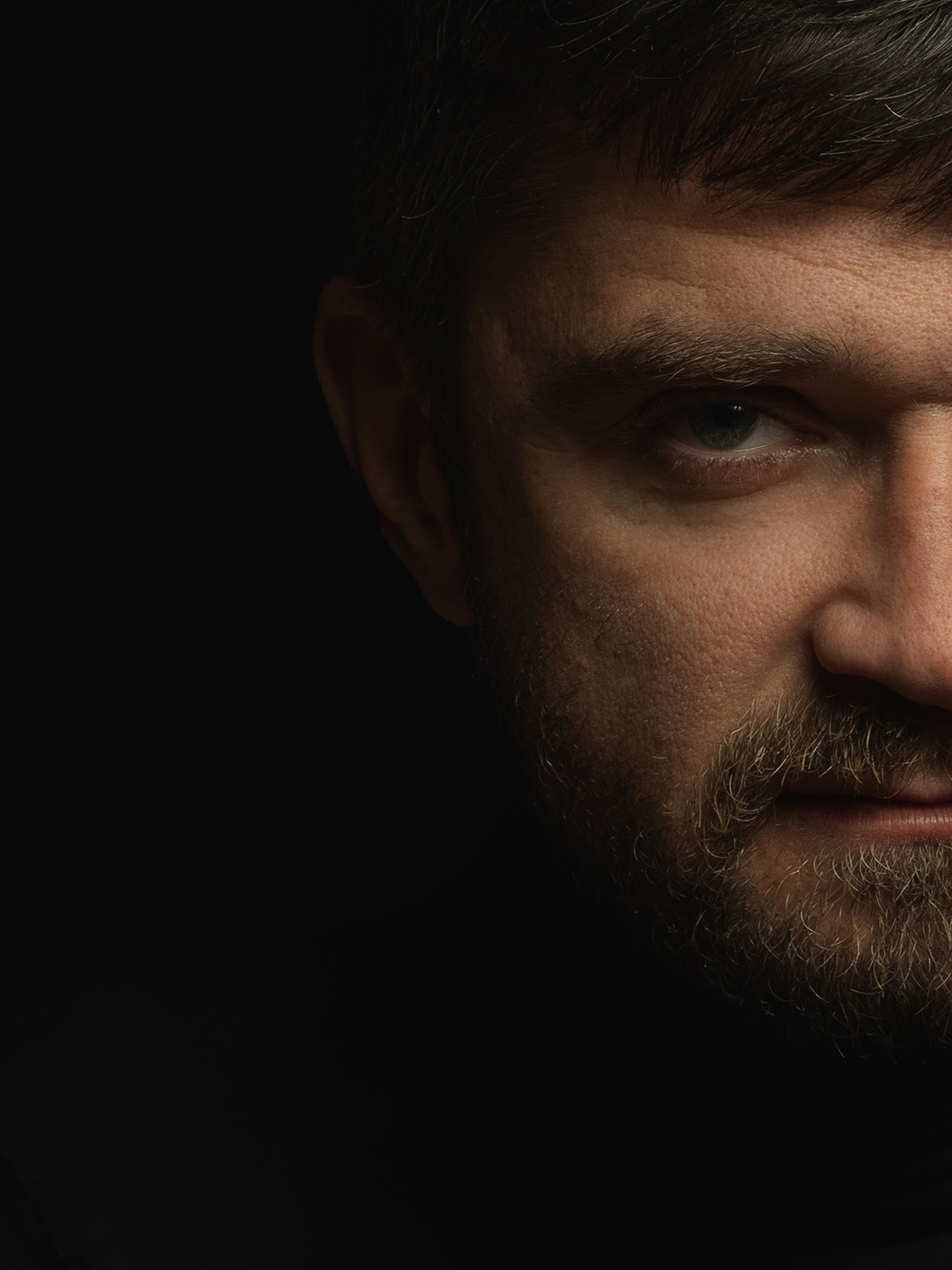 Сергей