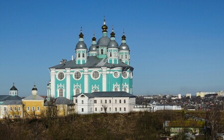 Смоленск
