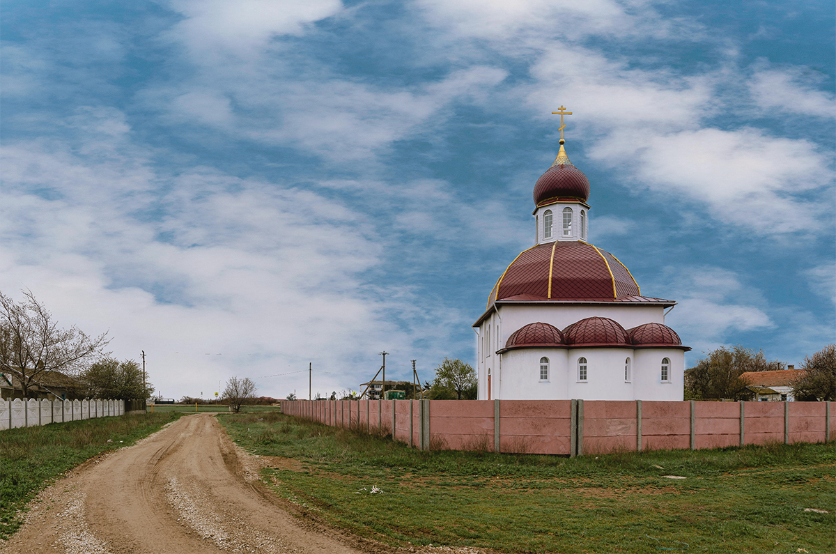 Без названия