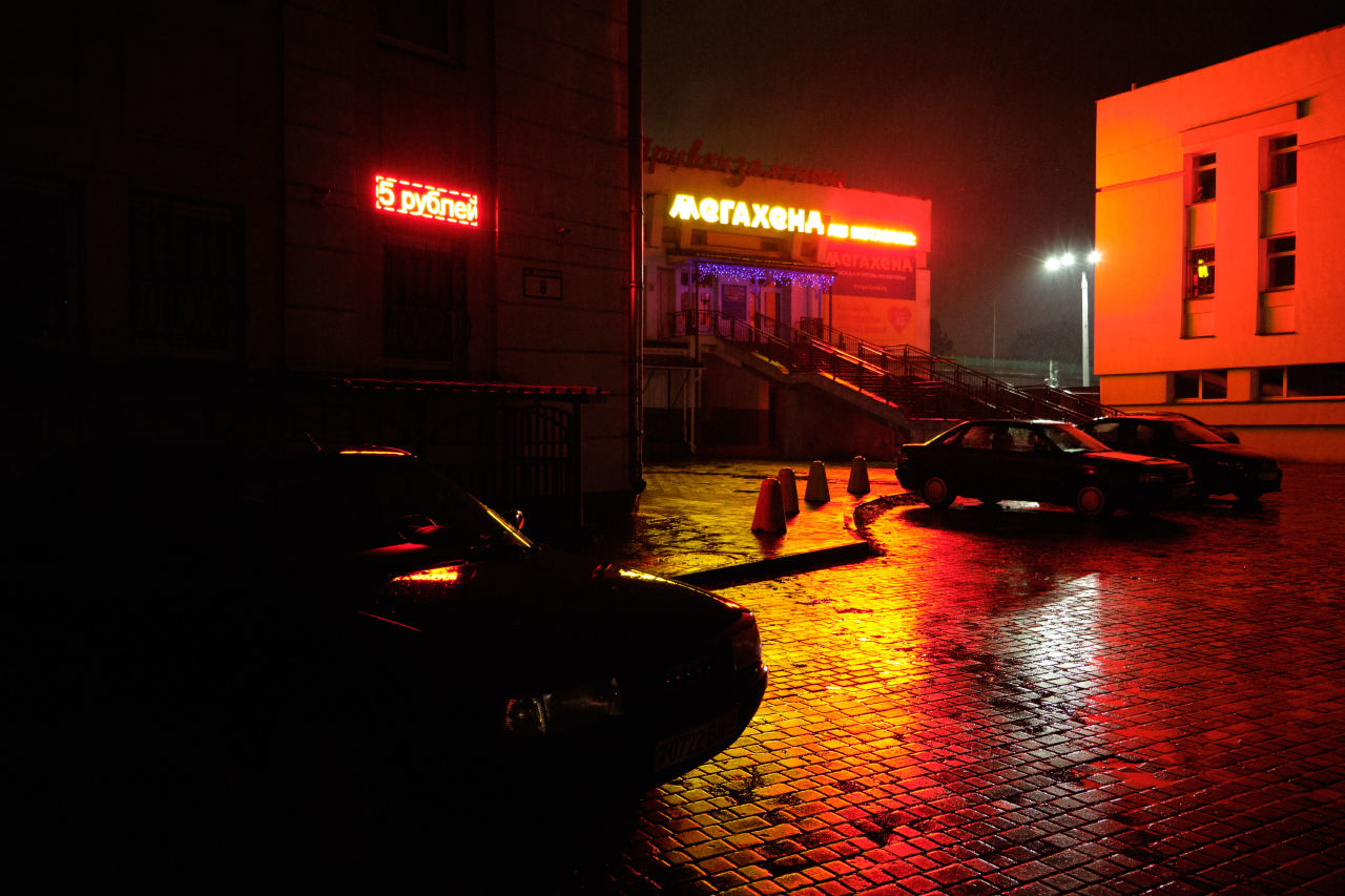 Осенний вечер 20