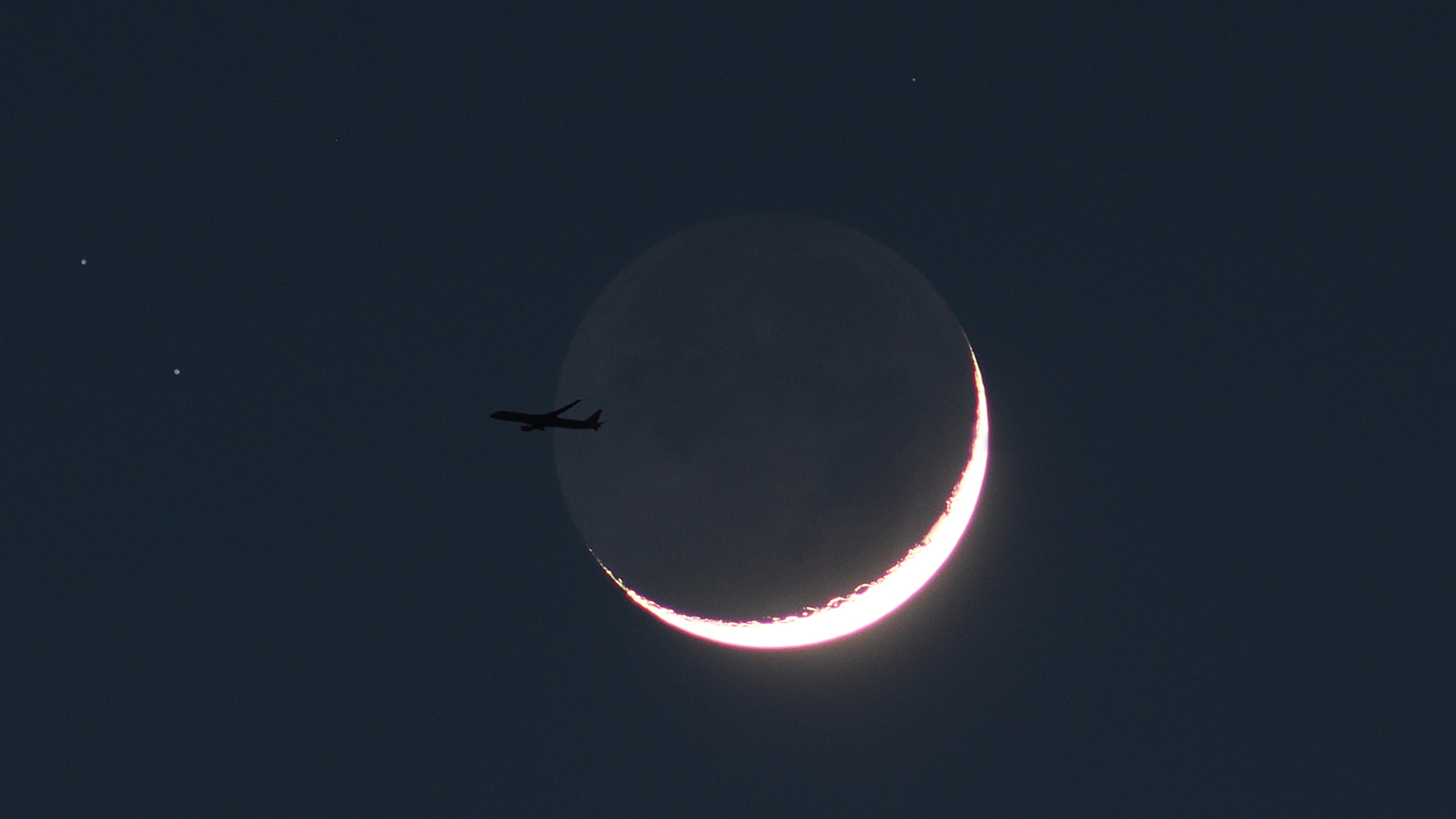 Moon