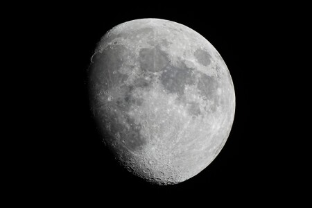 MOON