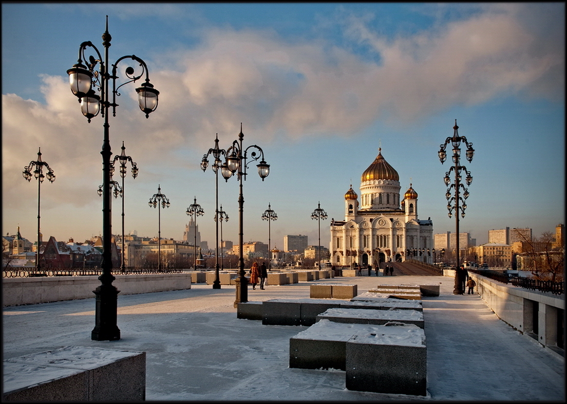 МОСКВА