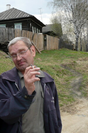 А нам всё равно