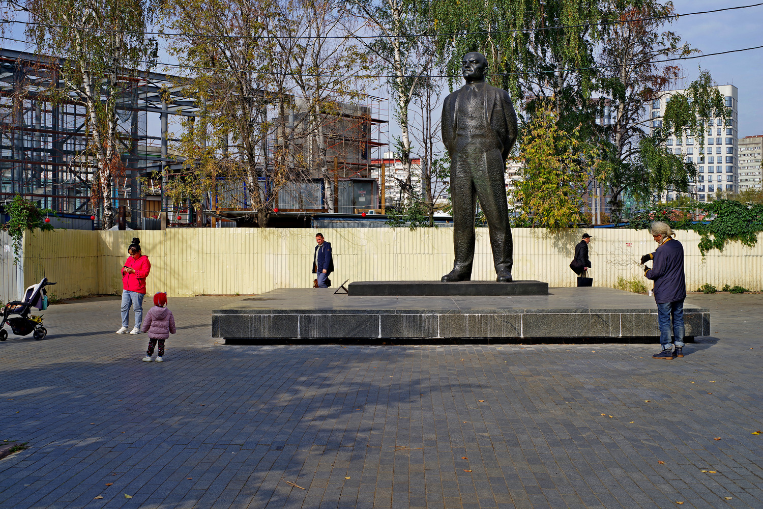 В.И. Ленин