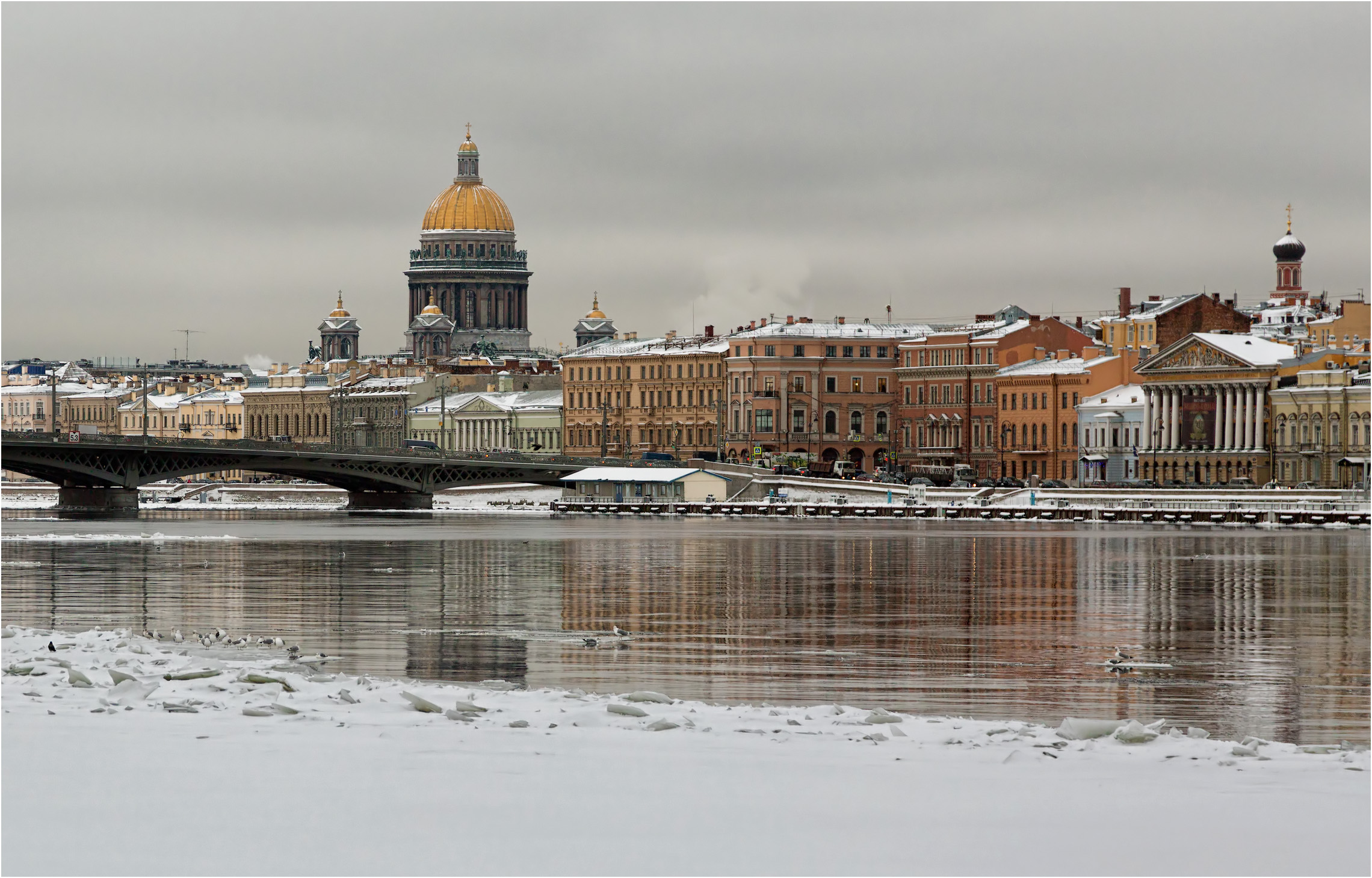 С-Петербург